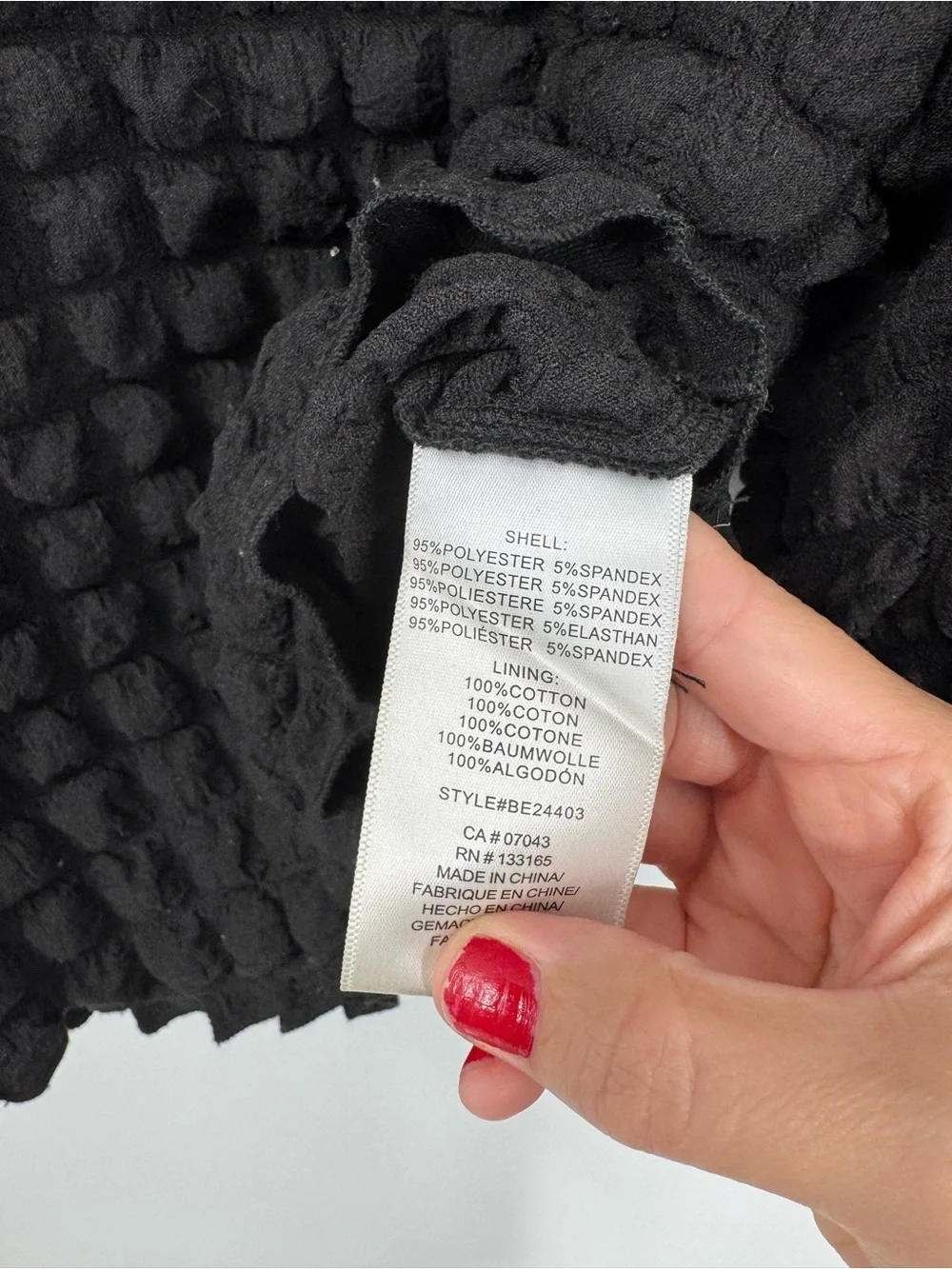 Eri + Ali Textured Puff-Sleeve Top Black Textured Bubble Smocked Fitted Size S